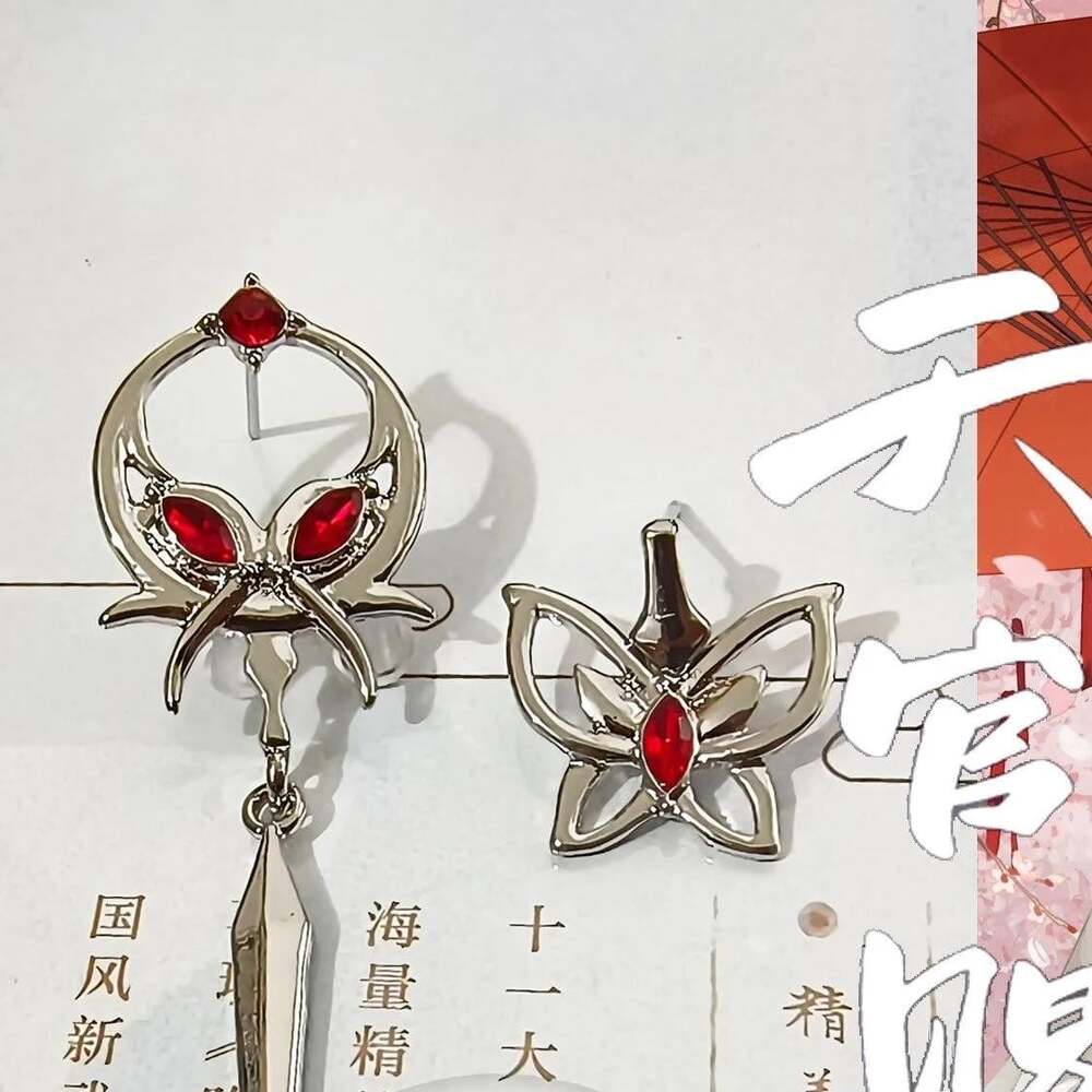 TGCF Earrings, Heaven Official'S Blessing Earr